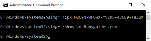 kms-server-windows-11